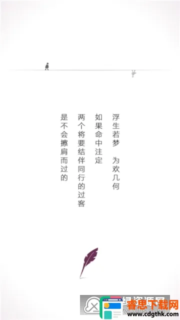 Gorkor(�����罻ƽ̨)