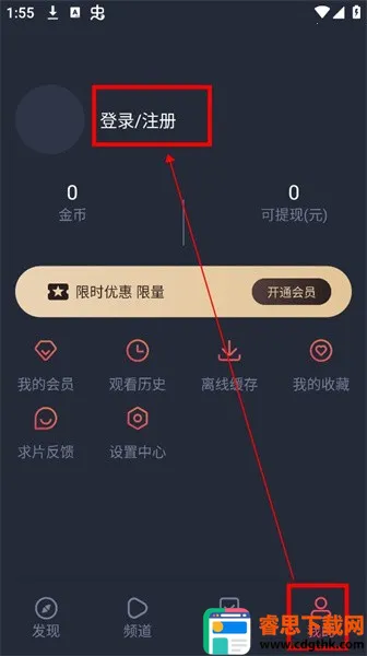 �������͹�OMoFun