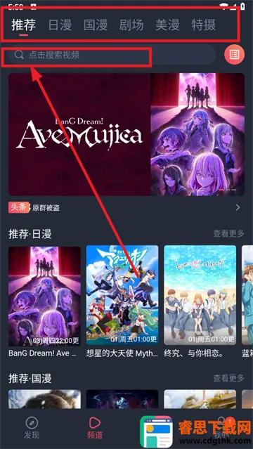 �������͹�OMoFun