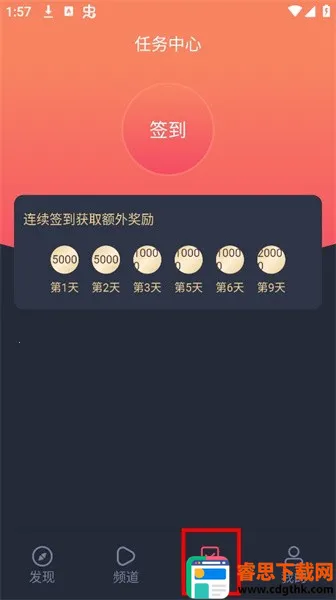 �������͹�OMoFun