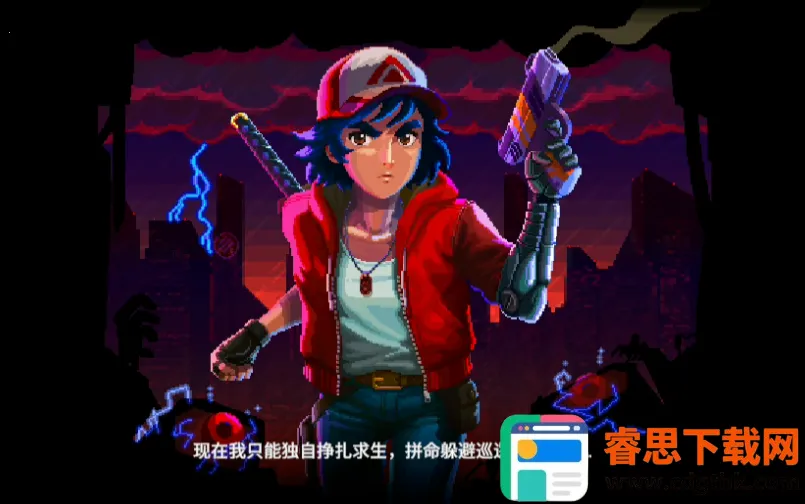 ���Ǹ�д�������ò˵�