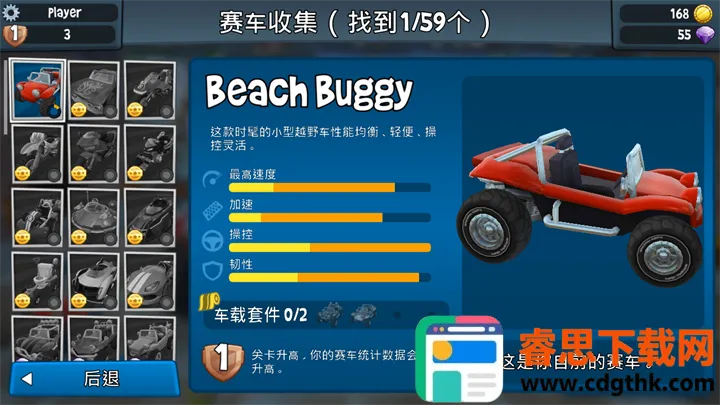 ɳ̲������2���޽��