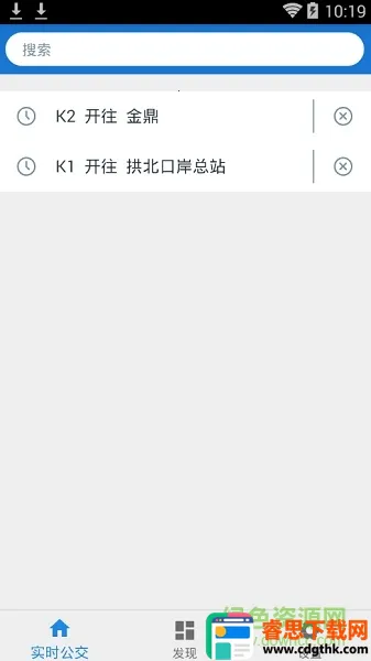 ���칫��(�麣(������������)