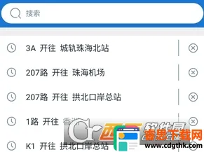 ���칫��(�麣(������������)