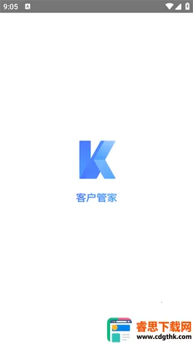 �ͻ��ܼ�2026���°汾