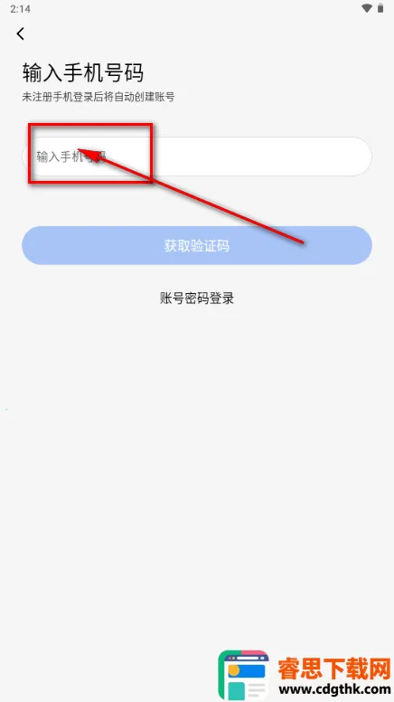 ����Ȧ����Լ�Ļ�����