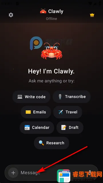 Clawly AI���°�