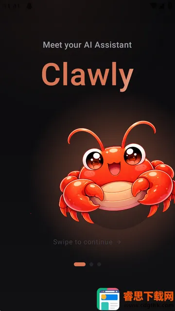 Clawly AI���°�