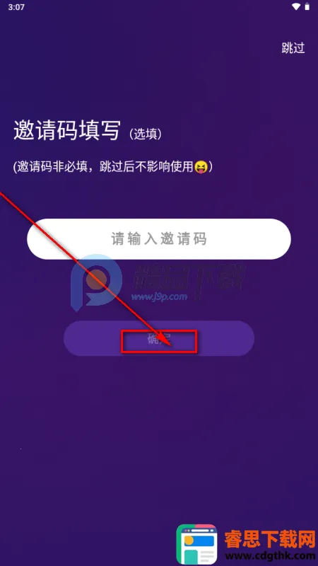 ����app�ֻ���