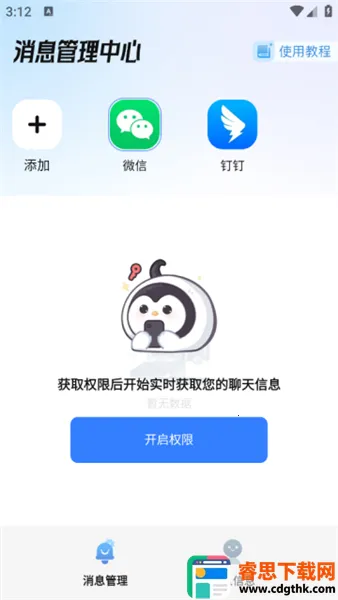 �Ѷ������