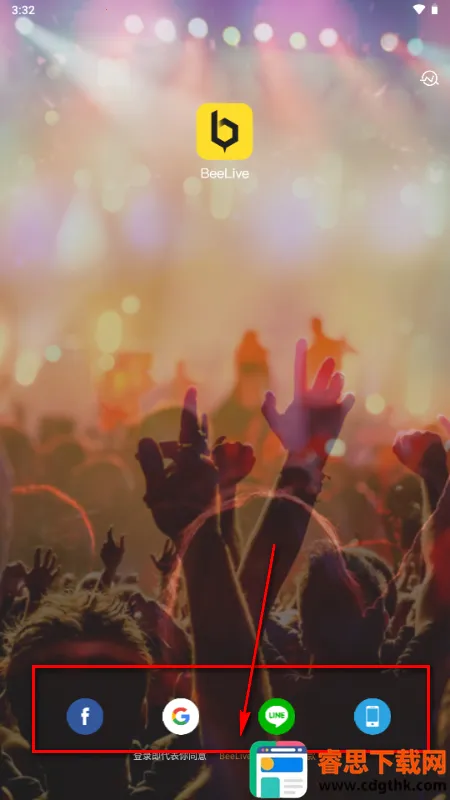 BeeLive����2026�ٷ����°汾