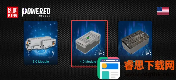 MK BRICK����ģ��2026���°汾