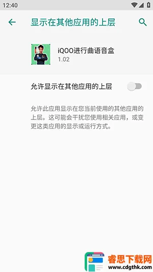 iQOO������������2026�ٷ�����