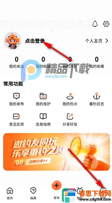 С�����������2026�ٷ����°汾
