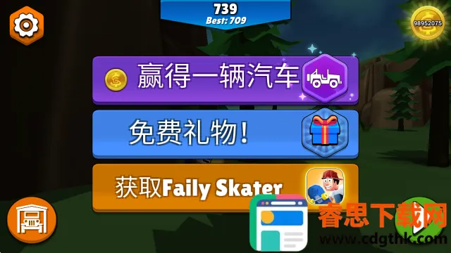 ����ɲ�����ƽ��