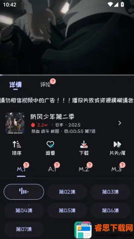 mi����tv��