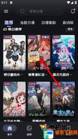 mi����tv��