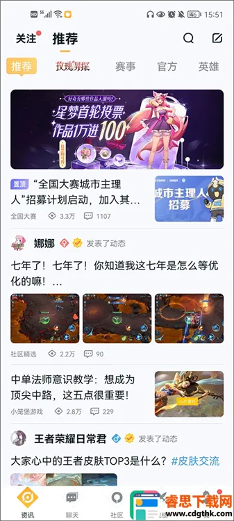 ����Ӫ�������ֻ���