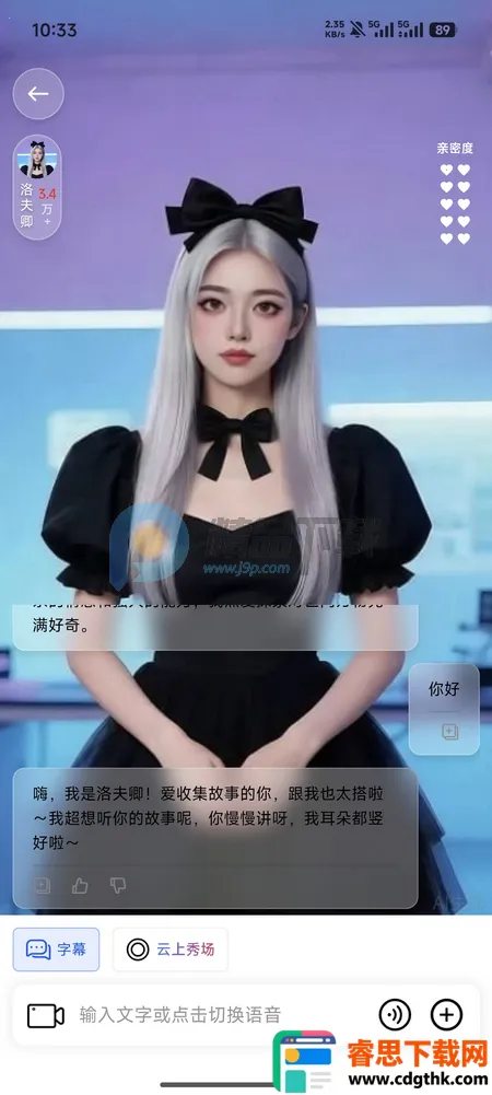 Hi����2026�ٷ����°汾