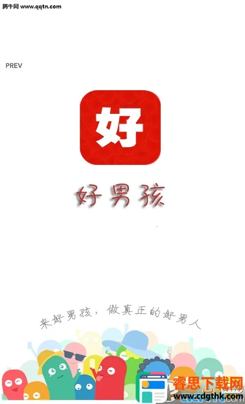 ���к�2026�ٷ����°汾