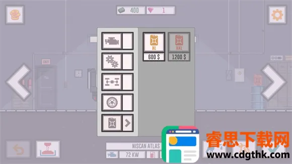 ��ѿ���˾��2���ϰ汾