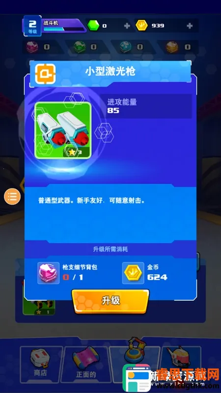 ����ս�����ʷ�