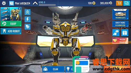 ����ս�����ʷ�