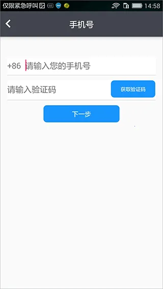 eά������֤2026���°汾