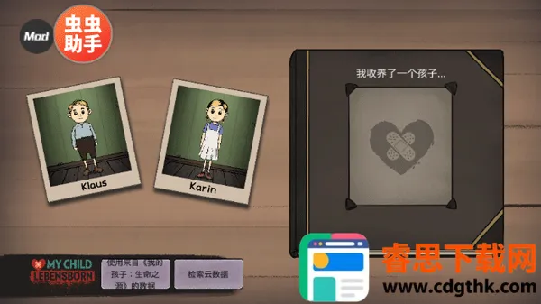 �ҵĺ����µ�����ƽ�����޽��