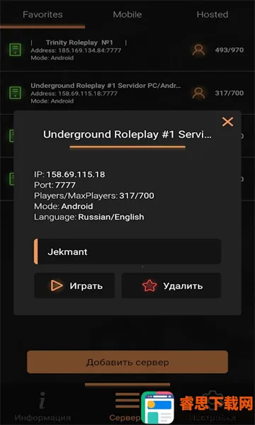 ʥ������˹������2026���ذ�װ