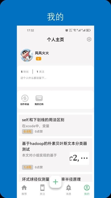���뿪��2026���°汾