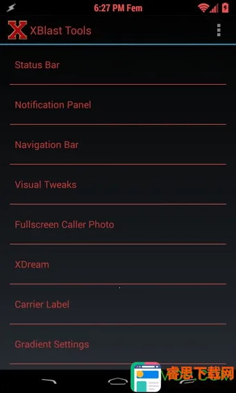 XBlast tools�����������ֻ���
