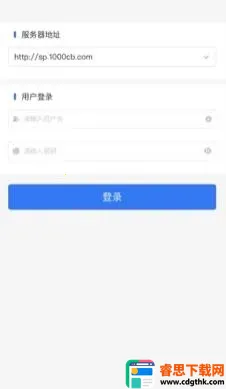 �ŷ���ѧ(�ƶ��ľ�app)