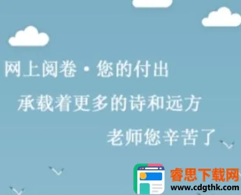 �ŷ���ѧ(�ƶ��ľ�app)