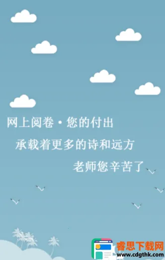 �ŷ���ѧ(�ƶ��ľ�app)