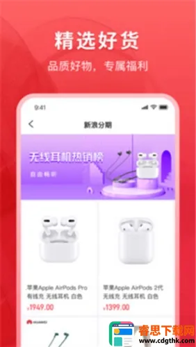 ���˷���(��������ƽ̨)