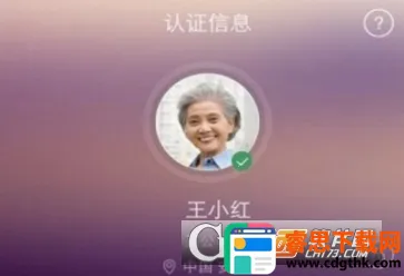 �籣Ȩ����֤(�籣��֤ƽ̨)