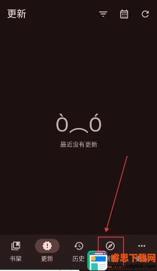 Kumo2026�ٷ�����