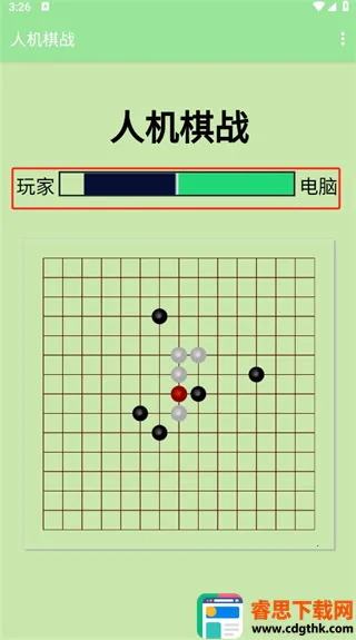 �˻���ս�����ֻ���