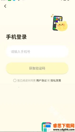 Woomi