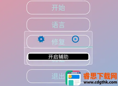 KR�ڲ�����ȫ�������ֻ���