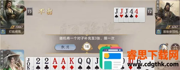 �����ٽ����ռ���(����������Ϸ)