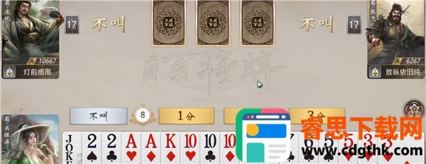 �����ٽ����ռ���(����������Ϸ)
