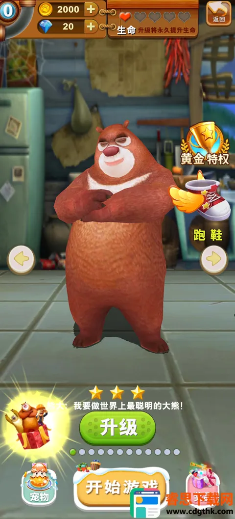���ֹ���2