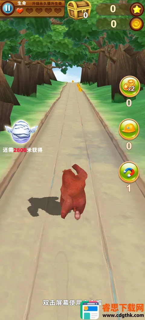 ���ֹ���3