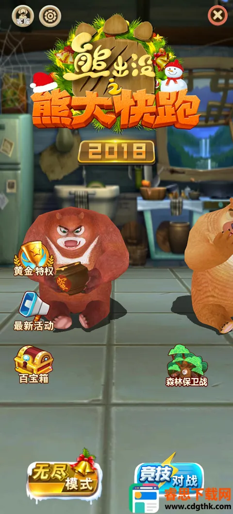 ���ֹ���1