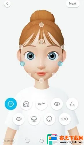 ����zepeto���޽��