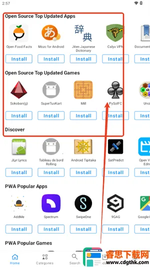 App Lounge�������ȸ��г�
