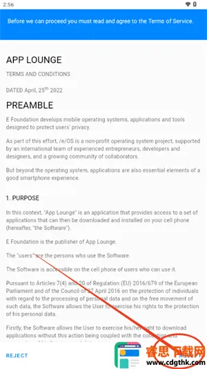 App Lounge�������ȸ��г���׿���ֻ���