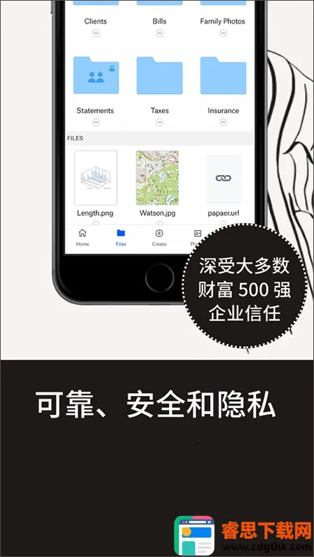 dropbox(�ƴ洢����)